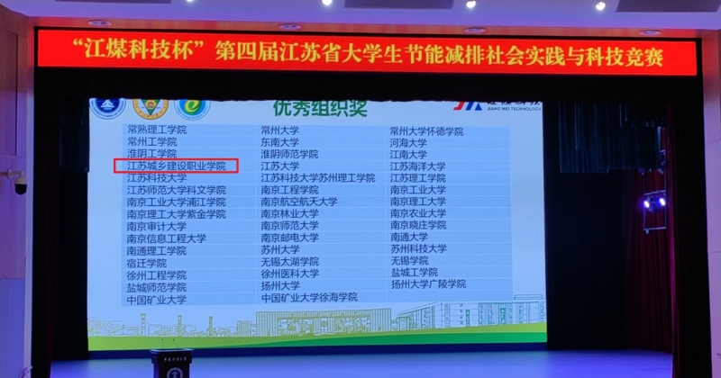 微信图片_20240523145249.jpg 微信图片_20240523145249.jpg