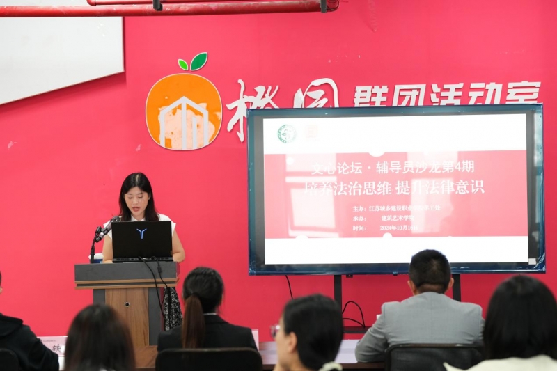 word_image_17291290530.jpeg word_image_17291290530.jpeg