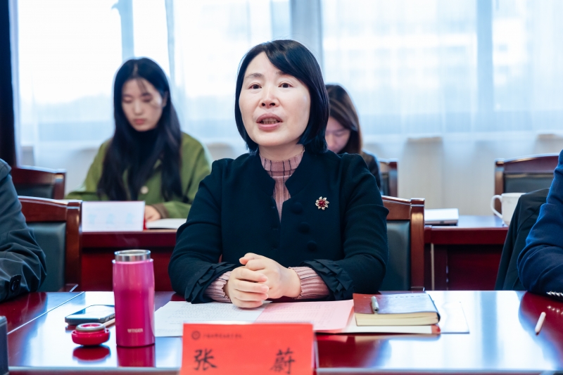 11111微信图片_20241121134405.jpg 11111微信图片_20241121134405.jpg