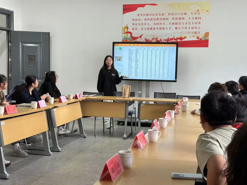 QQ图片20231019160409.jpg QQ图片20231019160409.jpg