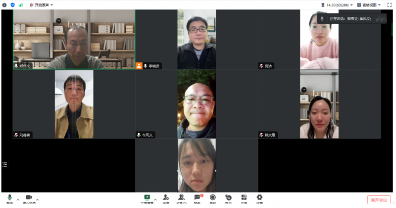 图片1.png 图片1.png