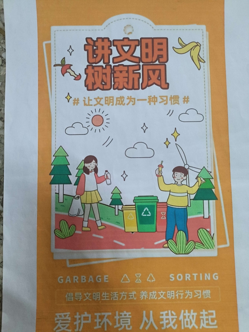 [1C`}C)3UTMLD}QR5HJTT{X.JPG [1C`}C)3UTMLD}QR5HJTT{X.JPG