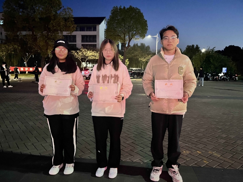 QQ图片20231122125841.jpg QQ图片20231122125841.jpg