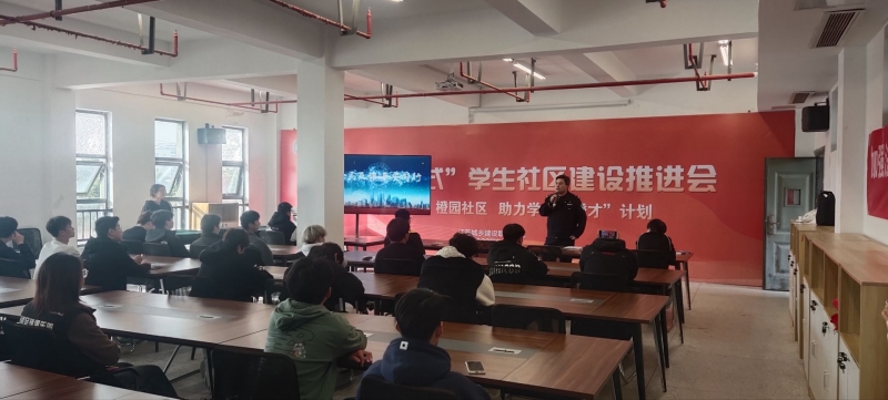 QQ图片20231122164854.jpg QQ图片20231122164854.jpg