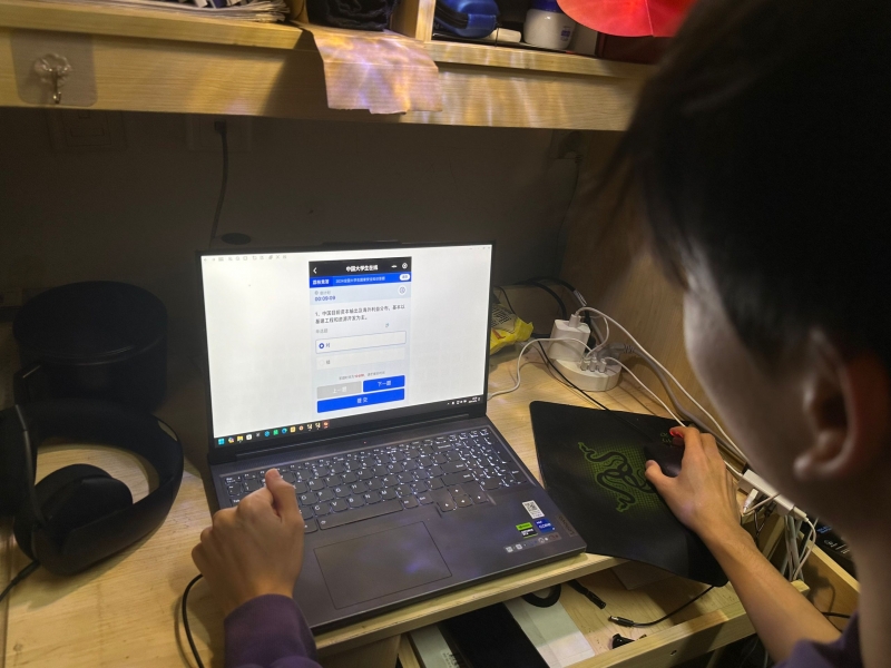 DD53E110B2FD4D17166A99006816BC22.png DD53E110B2FD4D17166A99006816BC22.png