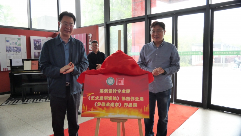 P1059697.JPG P1059697.JPG