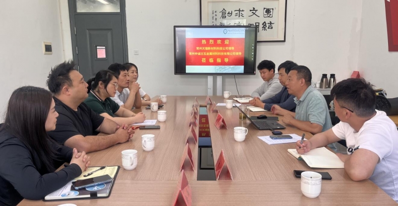 QQ截图20240520124504.jpg QQ截图20240520124504.jpg