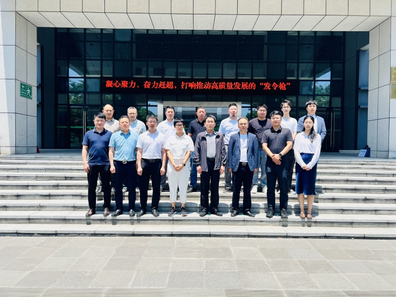 微信图片_20240523181719.jpg 微信图片_20240523181719.jpg