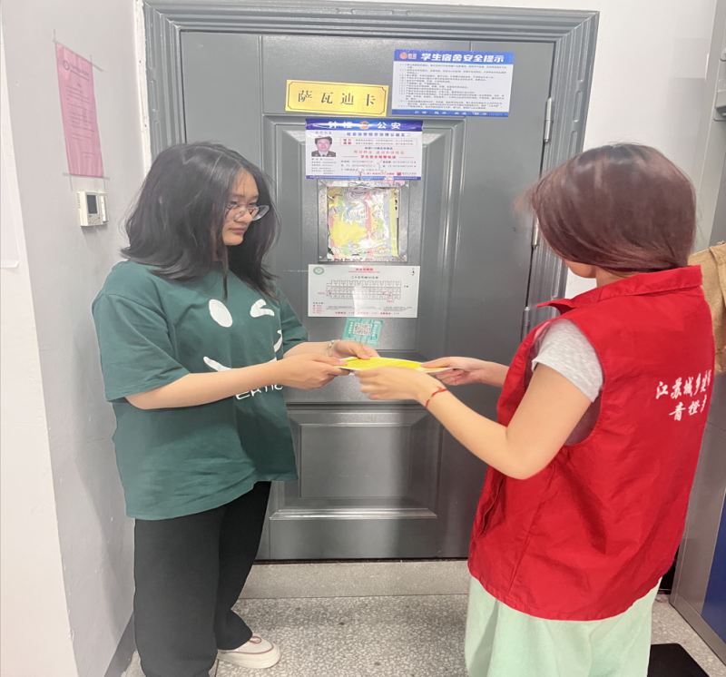 7c5f6315-daf5-47a7-a353-ce57fe76c7b7.png 7c5f6315-daf5-47a7-a353-ce57fe76c7b7.png