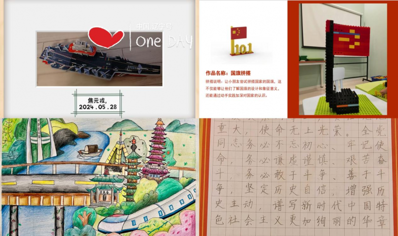 图片1.png 图片1.png