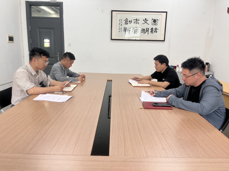 第三党支部党纪学习照片.jpg 第三党支部党纪学习照片.jpg