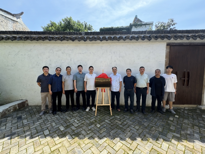 IMG_2068.jpeg IMG_2068.jpeg