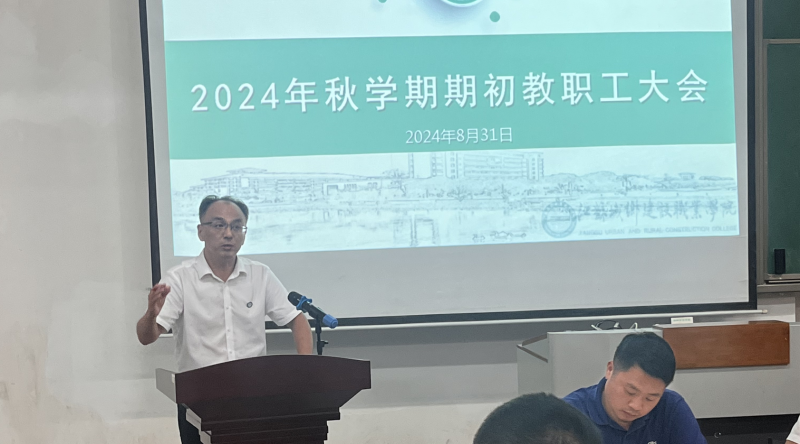 QQ图片20240901141123.png QQ图片20240901141123.png