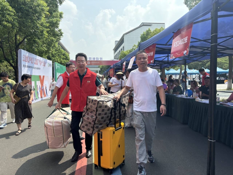 QQ图片20240909090113.jpg QQ图片20240909090113.jpg