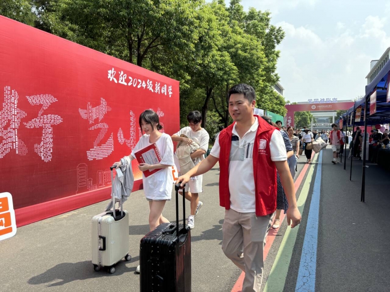 QQ图片20240909090106.jpg QQ图片20240909090106.jpg