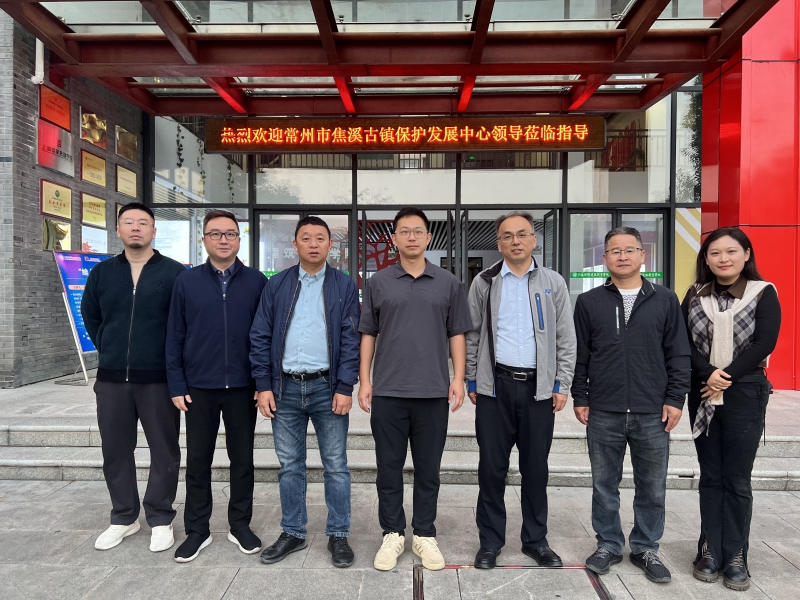 微信图片_20241105082943.jpg 微信图片_20241105082943.jpg