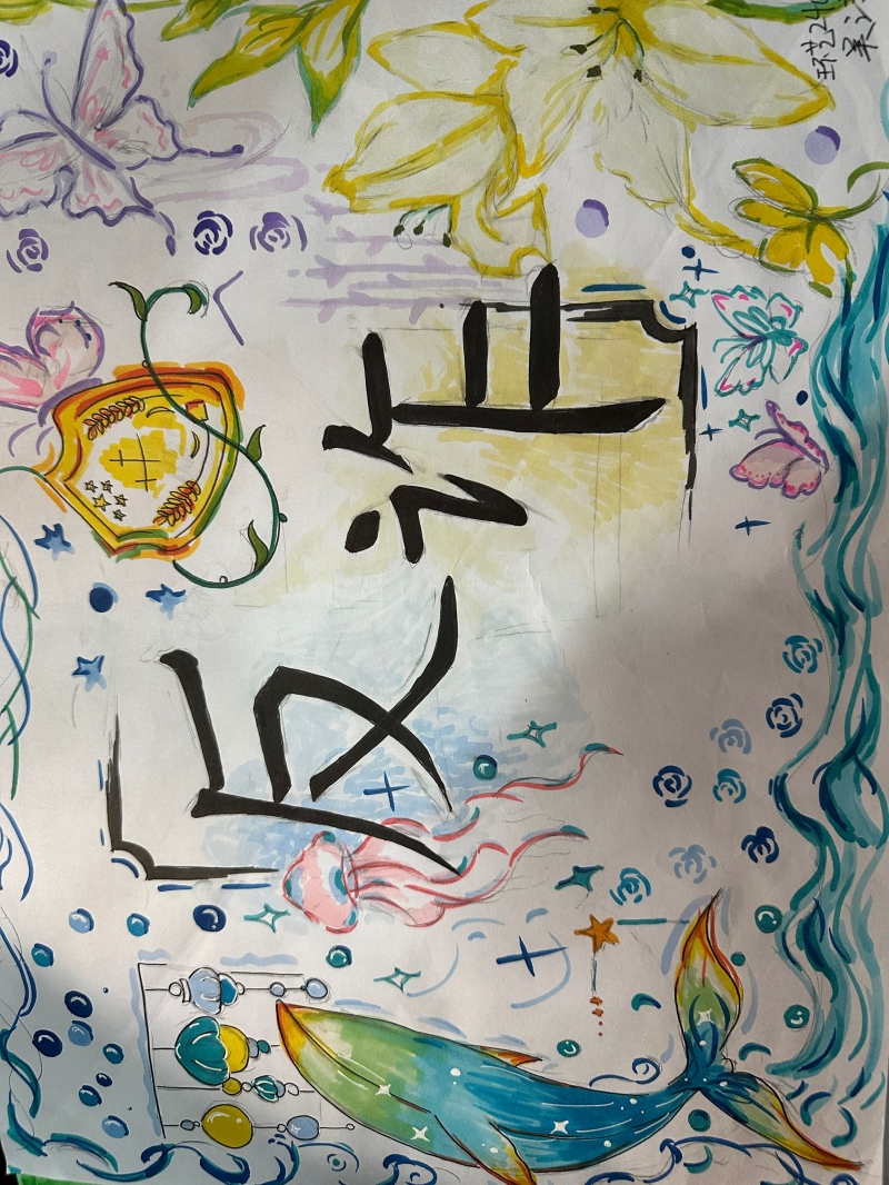 79A64FA5C9D207ADAA57CE5E61A13055.png 79A64FA5C9D207ADAA57CE5E61A13055.png