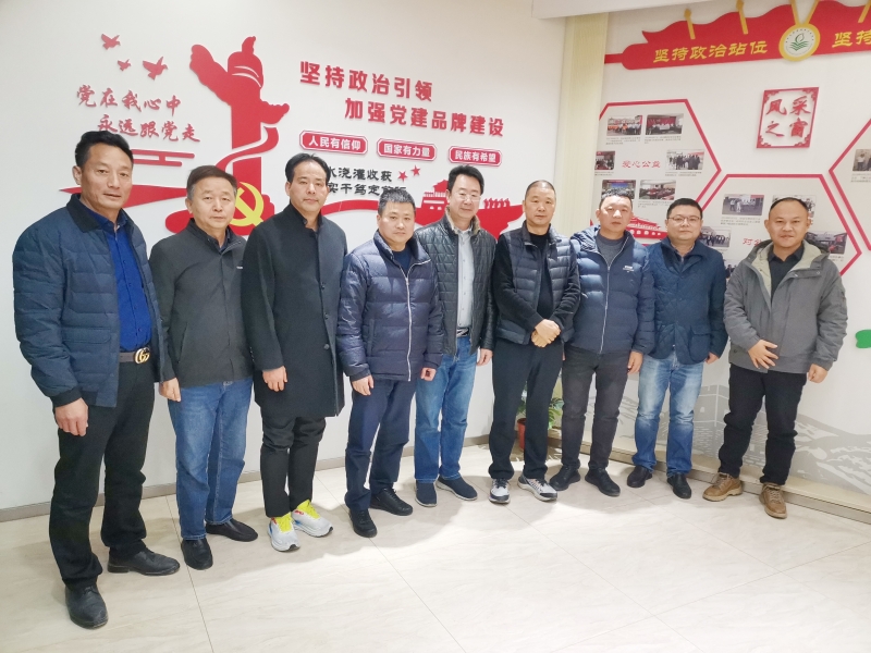 微信图片_20241213144246.jpg 微信图片_20241213144246.jpg