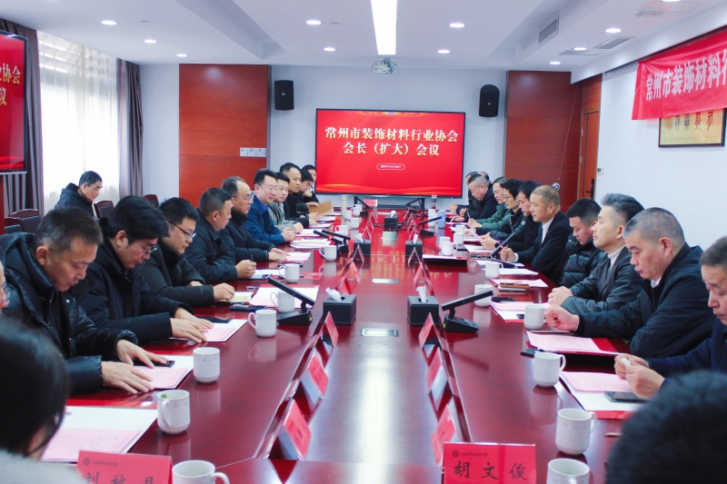 微信图片_20241231155346.jpg 微信图片_20241231155346.jpg