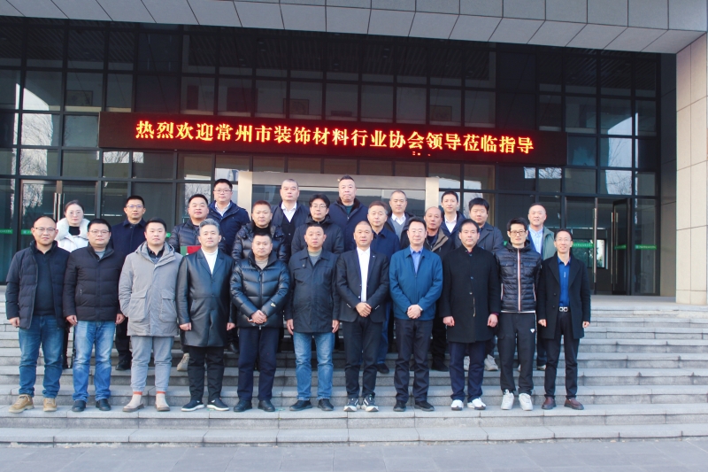 微信图片_20241231155301.jpg 微信图片_20241231155301.jpg