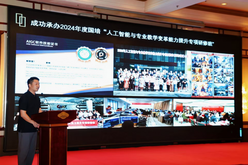 mmexport1753407360947.jpg mmexport1753407360947.jpg