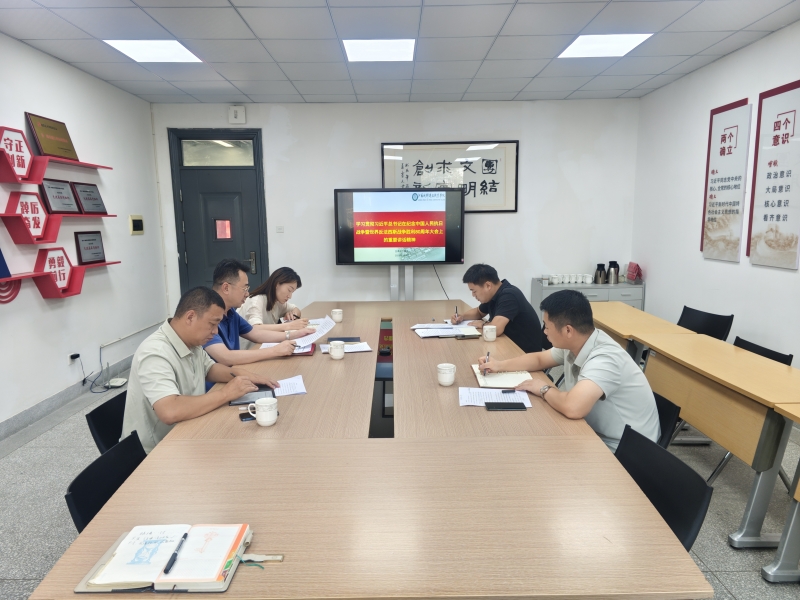 IMG_20250905_150518.jpg IMG_20250905_150518.jpg