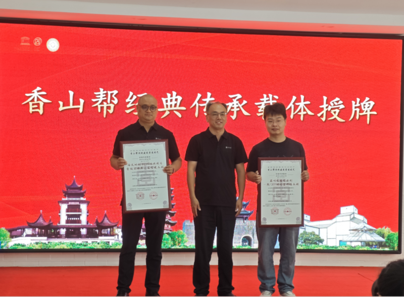 QQ截图20260617153833.png