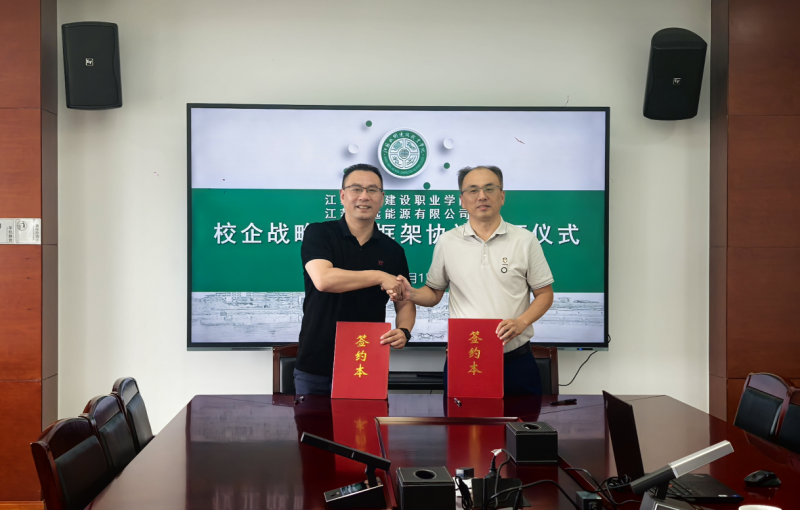 QQ截图20260702081948.png